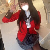 ?オフショット?