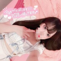 いますよ??