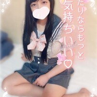 雛瀬さやか