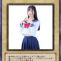 ついに開幕