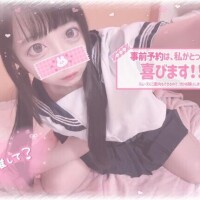 ??試す価値あり??