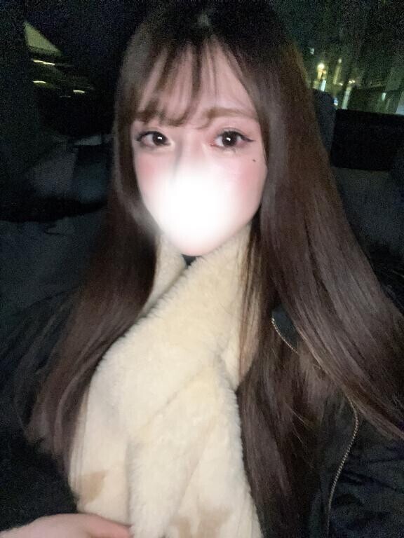 本日限定??
