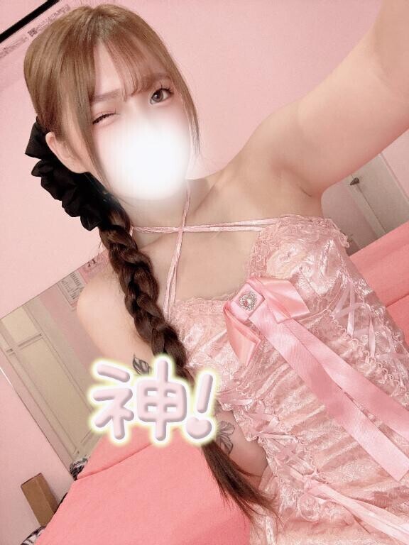 次回12時~?