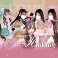 雫みなみ