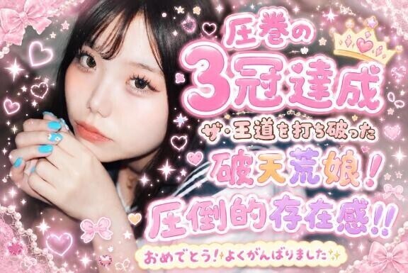 ひでえwwwwww
