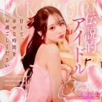 総額60分45,000円～