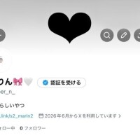 よんどめ