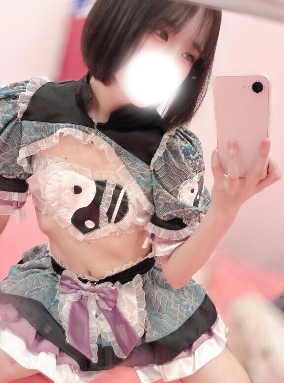 寒い??