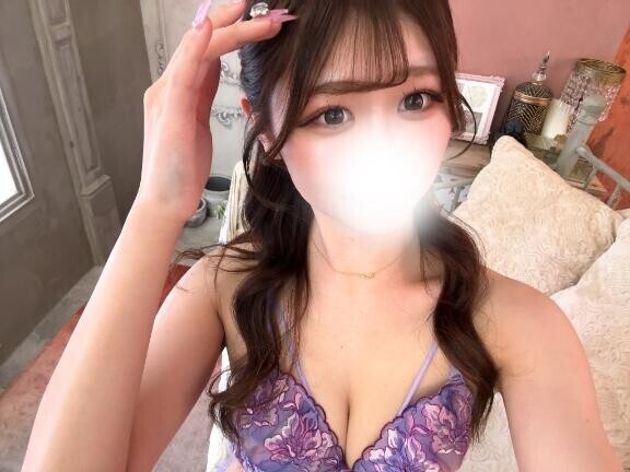 確認してね??