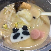 はじめて??