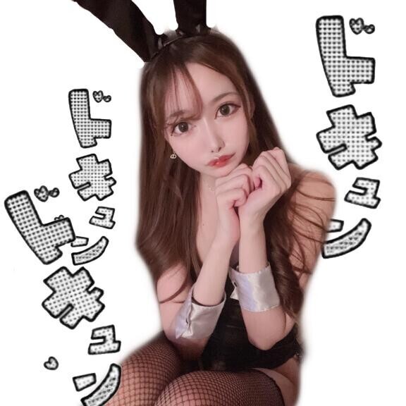 今日も