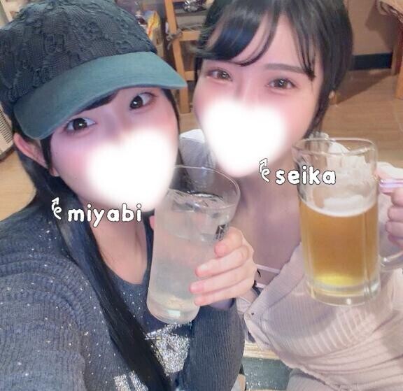 ??ズッ友??