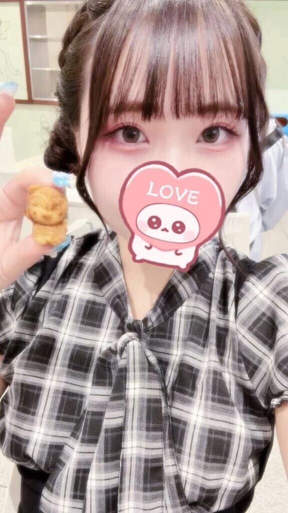 教えて?