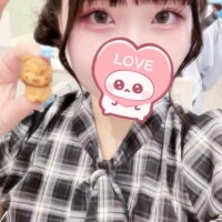 教えて?