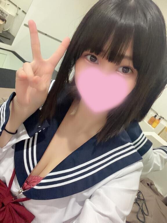 いますぐ?