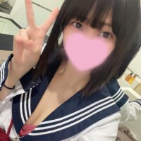 いますぐ?