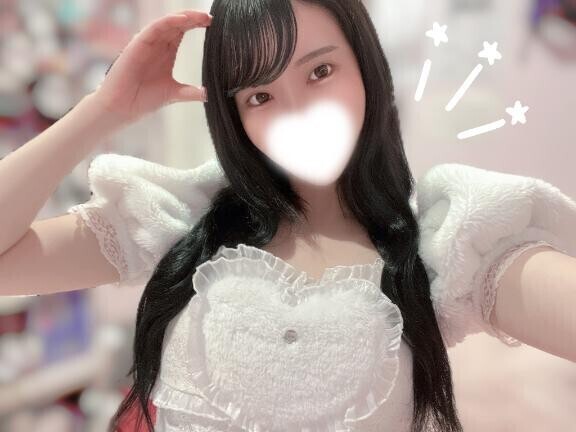 ?閉めて?