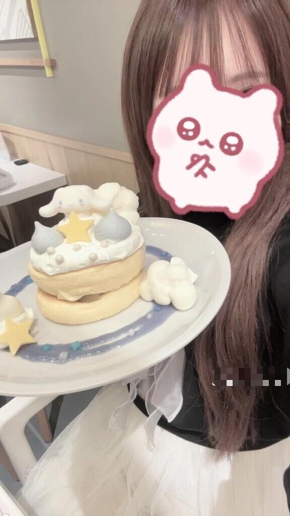 ふわふわへようこそ??