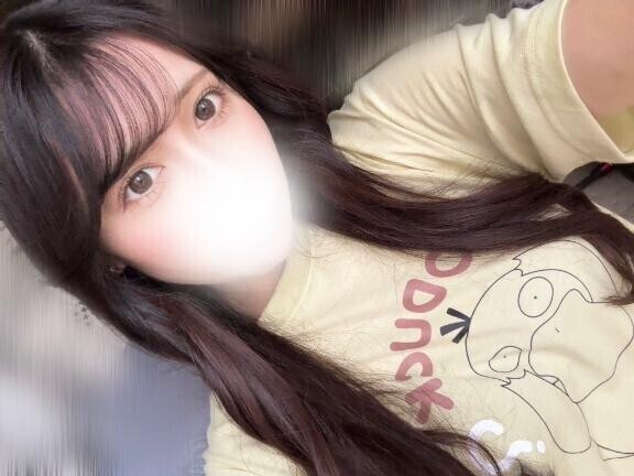 見せたい?