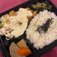 はじめての?