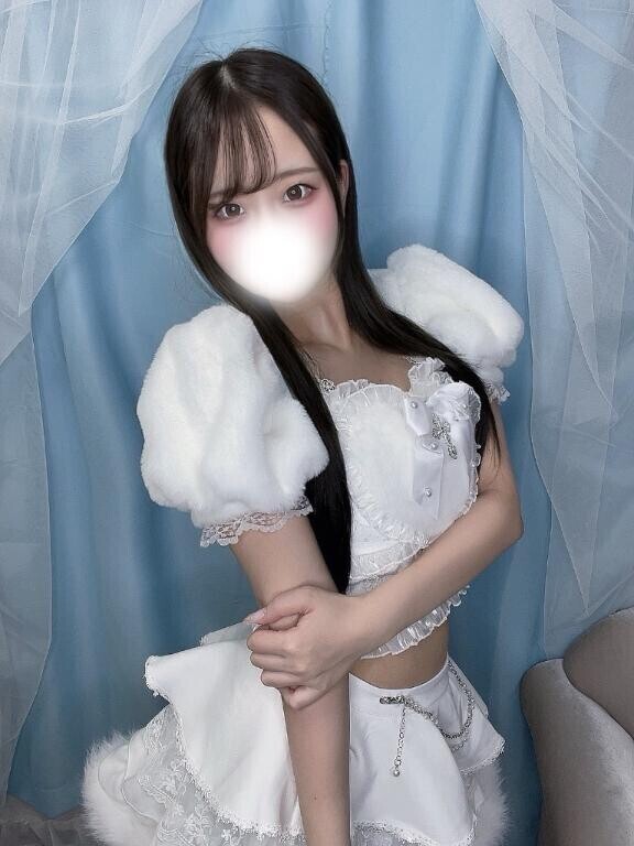 ?少なめ
