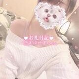 くみ
