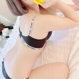 かな