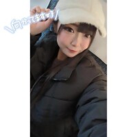 あおい