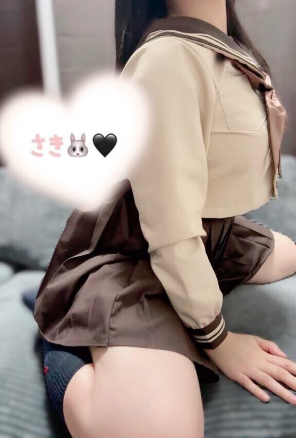 アル拡張に