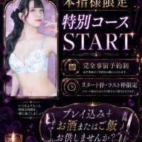 ゆあ
