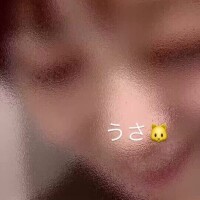 うさ