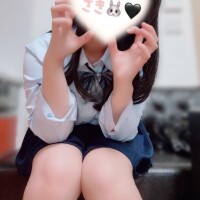 さき