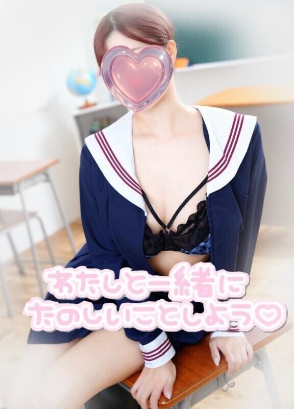 本日