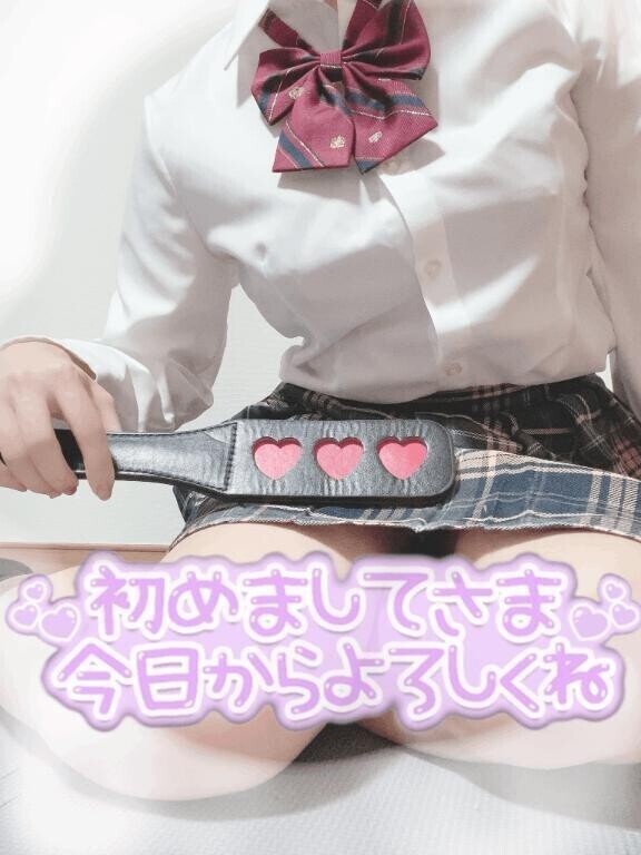 お礼