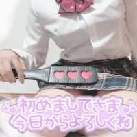 めい