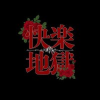 りんか先生