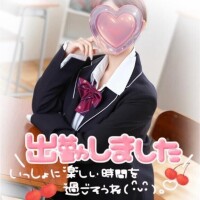 めい