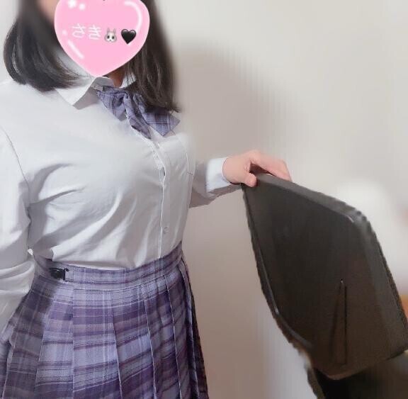 学生服と間違えちゃった