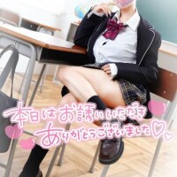 めい