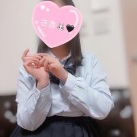 さき