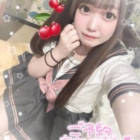 あい