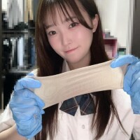 はな