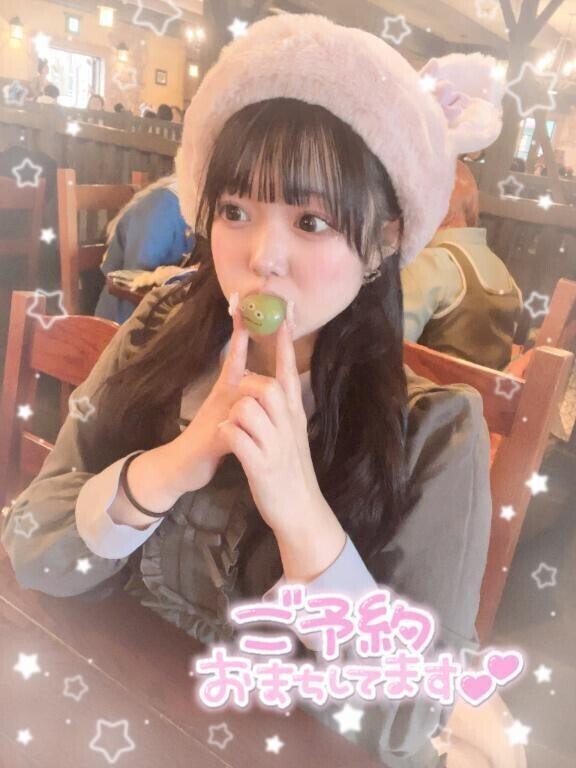 きみで溢れてるよ〜^ &gt; · − ^