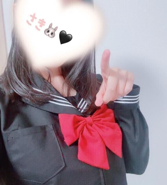 チクシャしちゃったね