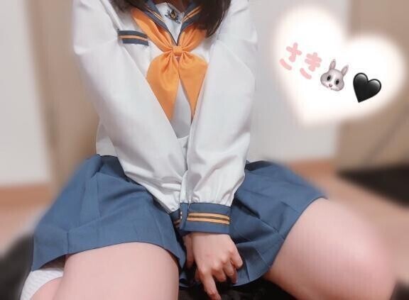 ふだんと違うのも