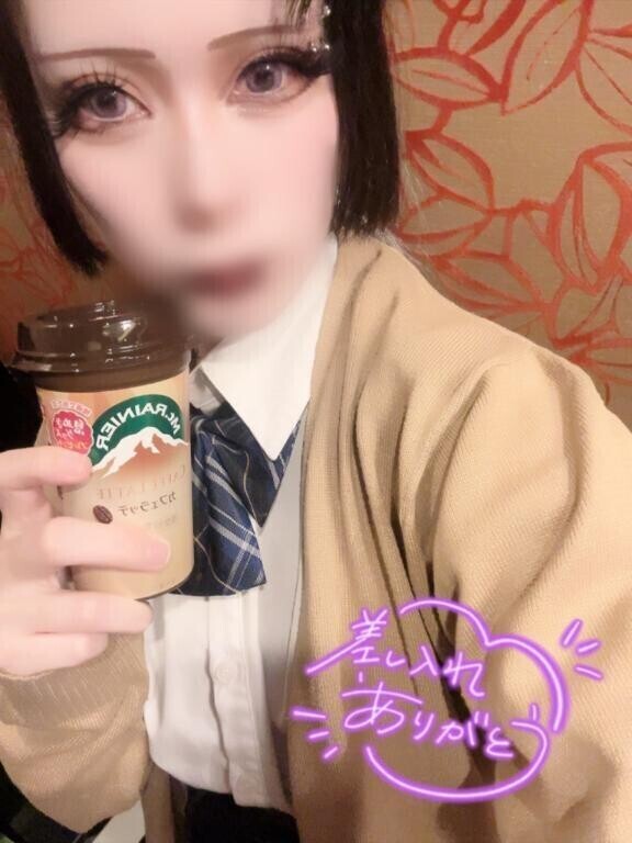 スタート140分のお兄さん