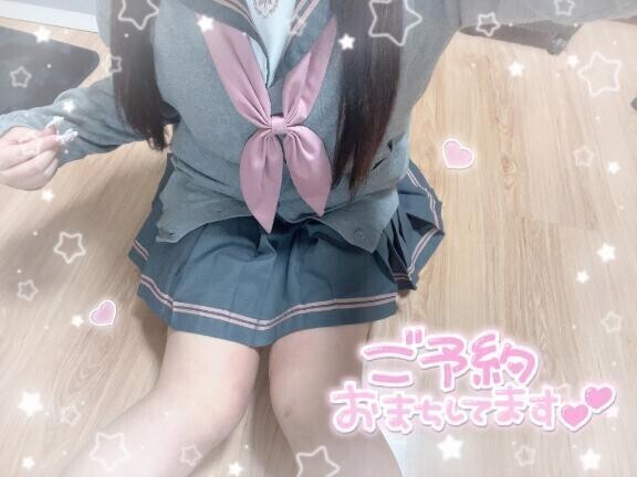 いるよദി- · - ^