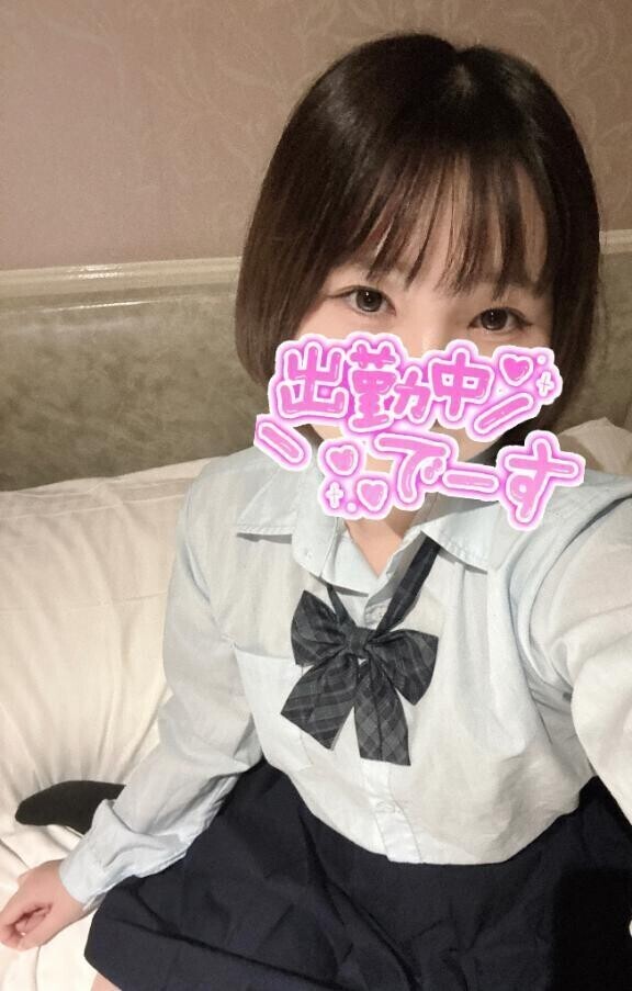 出勤してるよ〜