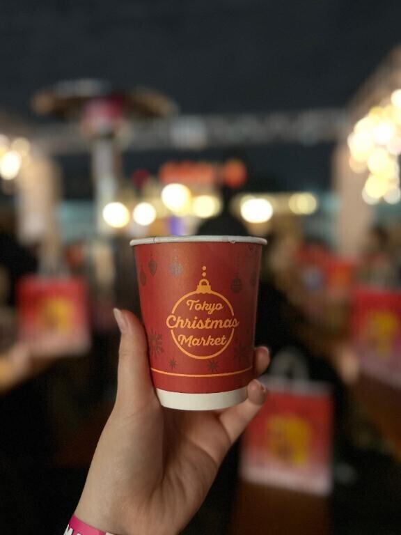 メリークリスマス