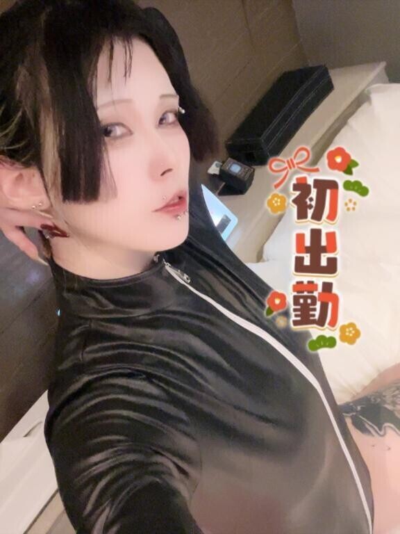 2026年 姫始め1/14からじっくり責め初め